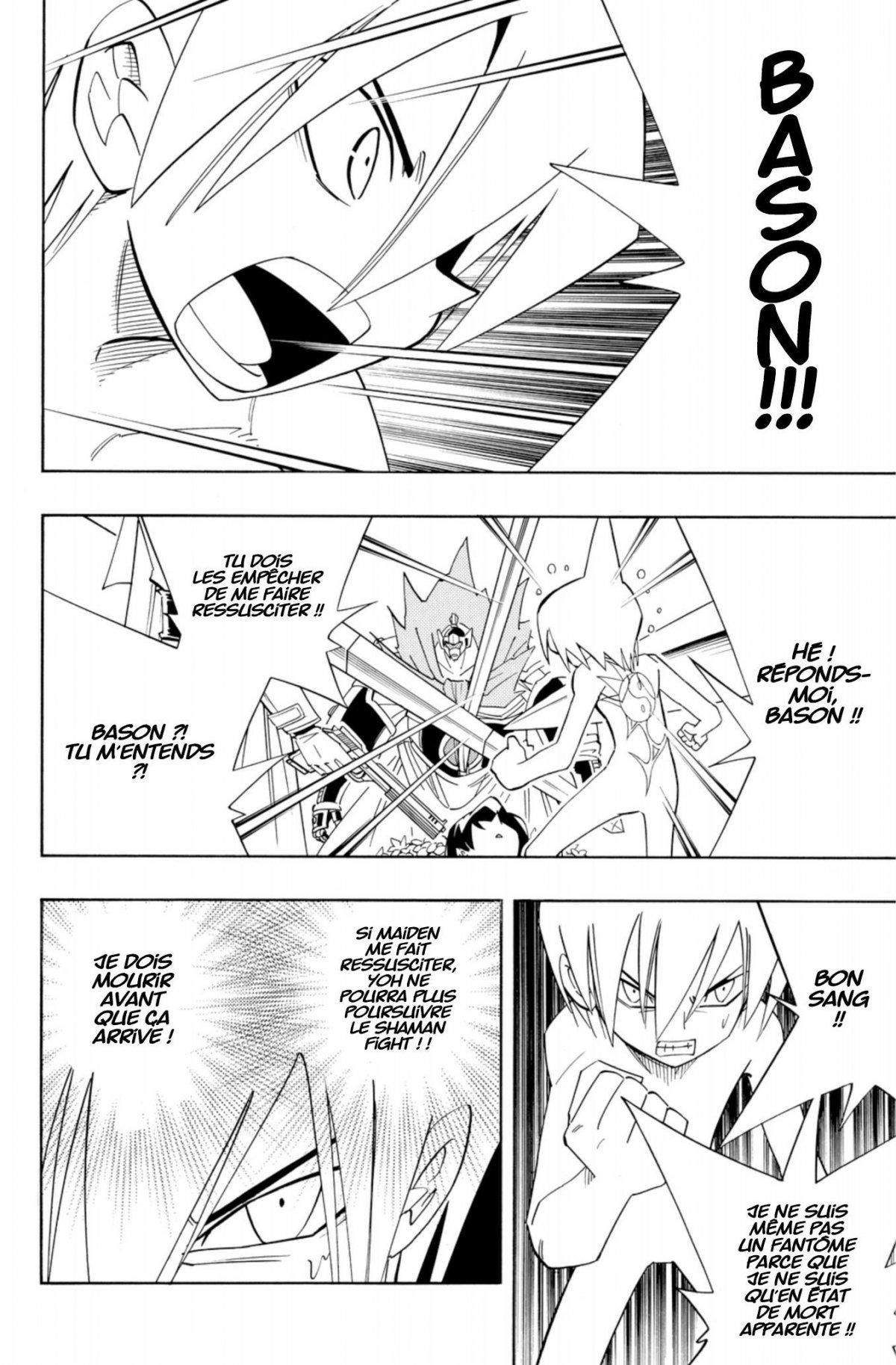Shaman King Star Edition 11 - Extrait 1