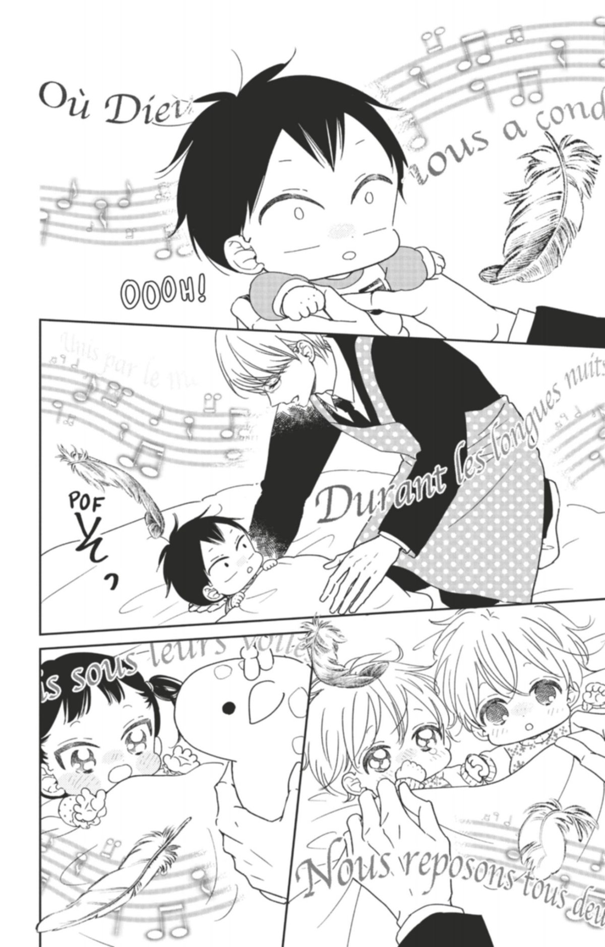 Baby-sitters 25 - Extrait 1