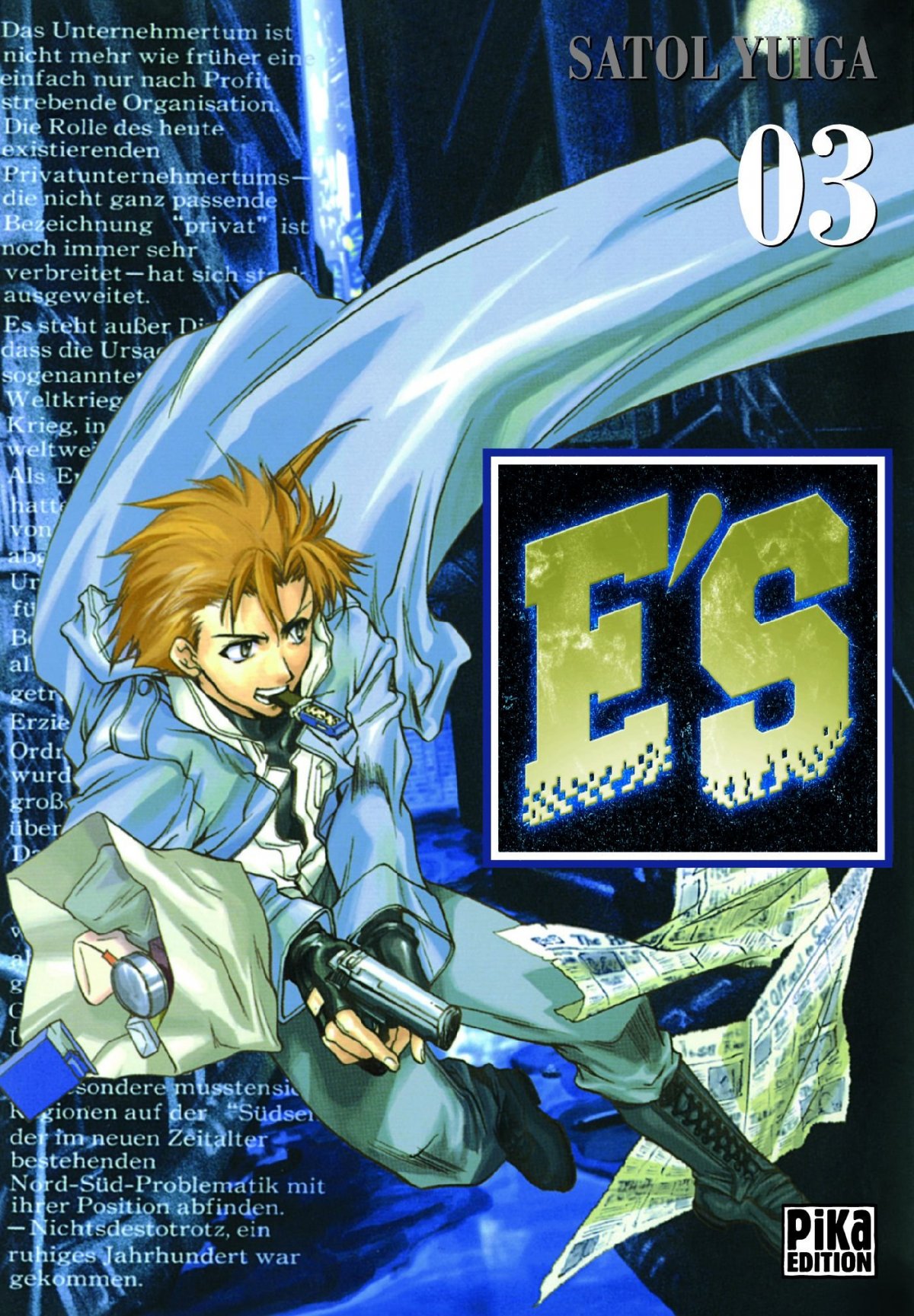 E's 3