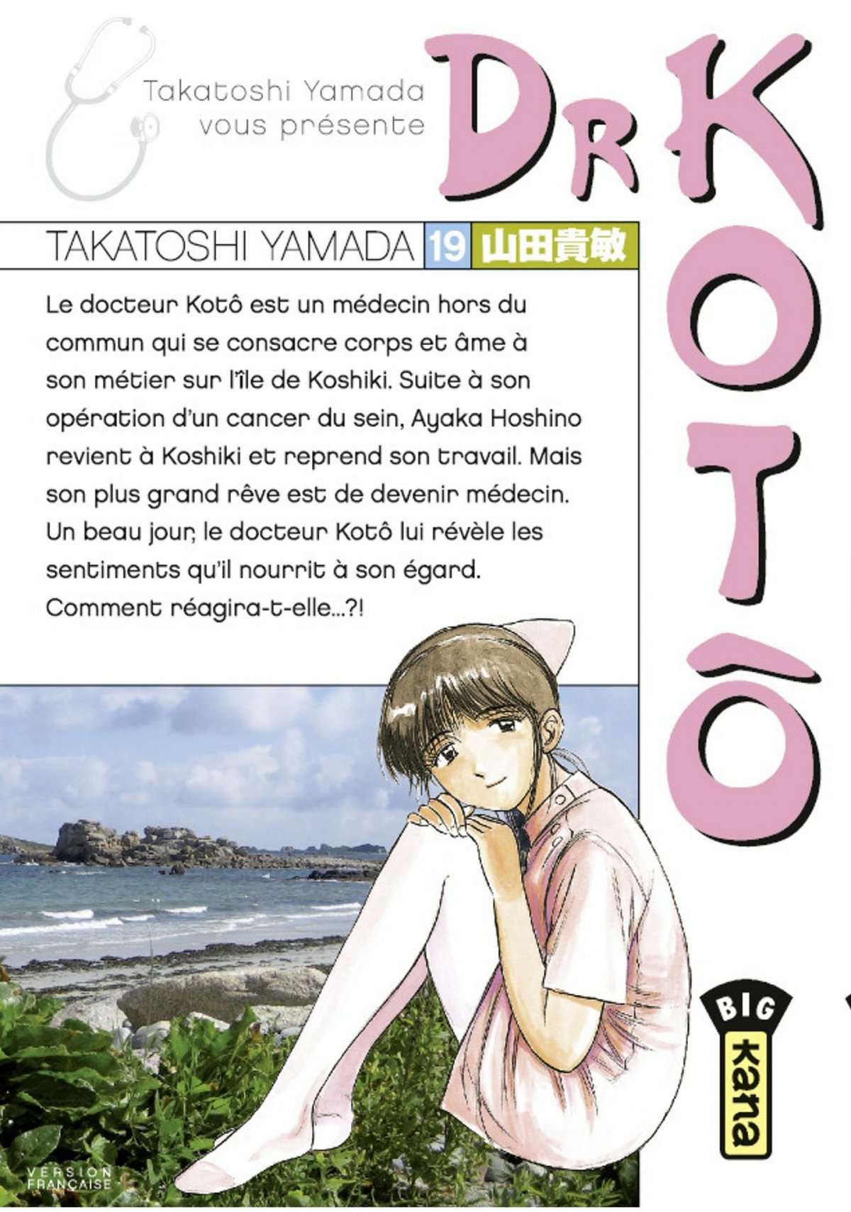 Dr Kotô 19