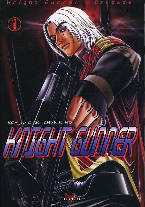 Knight Gunner 1