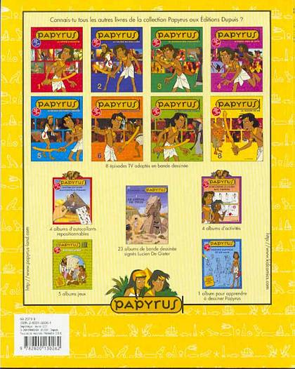 Maison de vie - Extrait 1