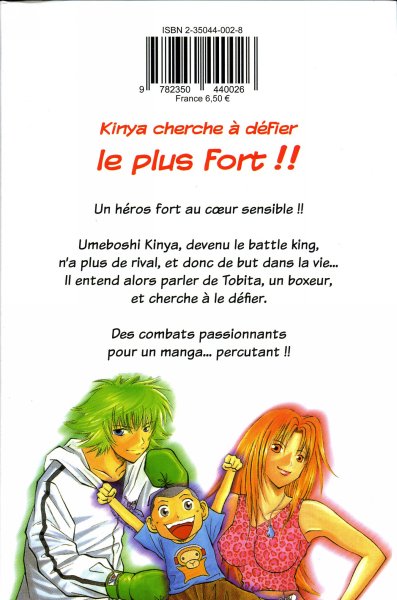 Gonta ! 1 - Extrait 1