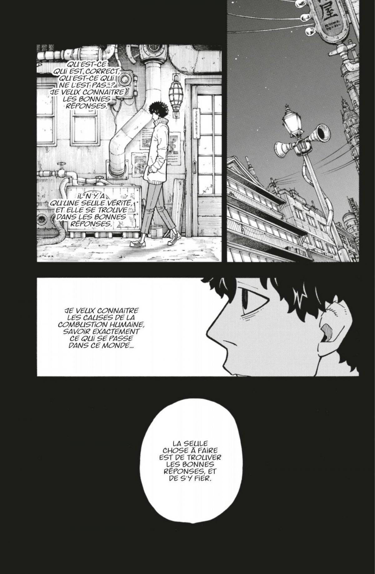 Fire Force 15 - Extrait 1