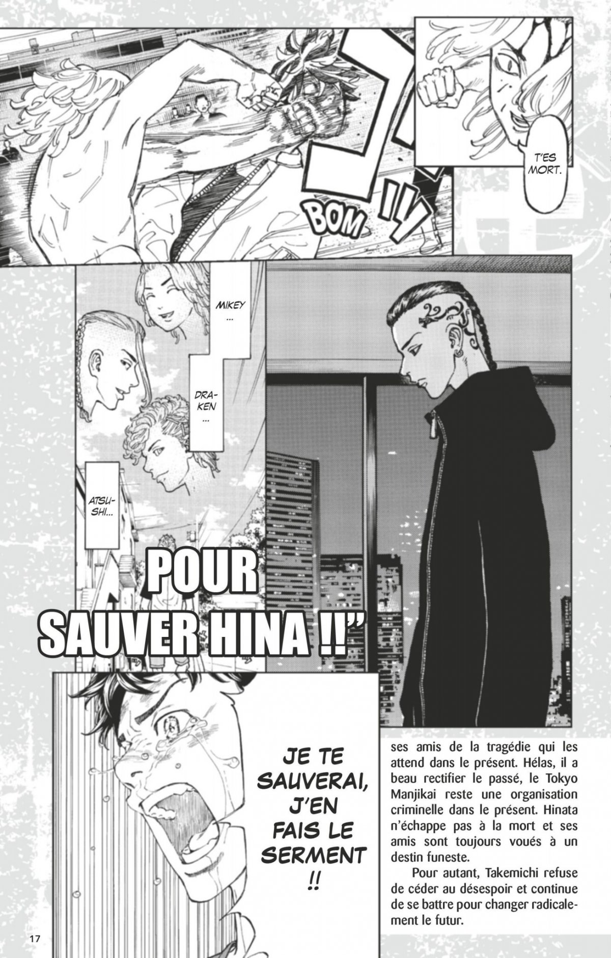 Enfer et Paradis - Extrait 1