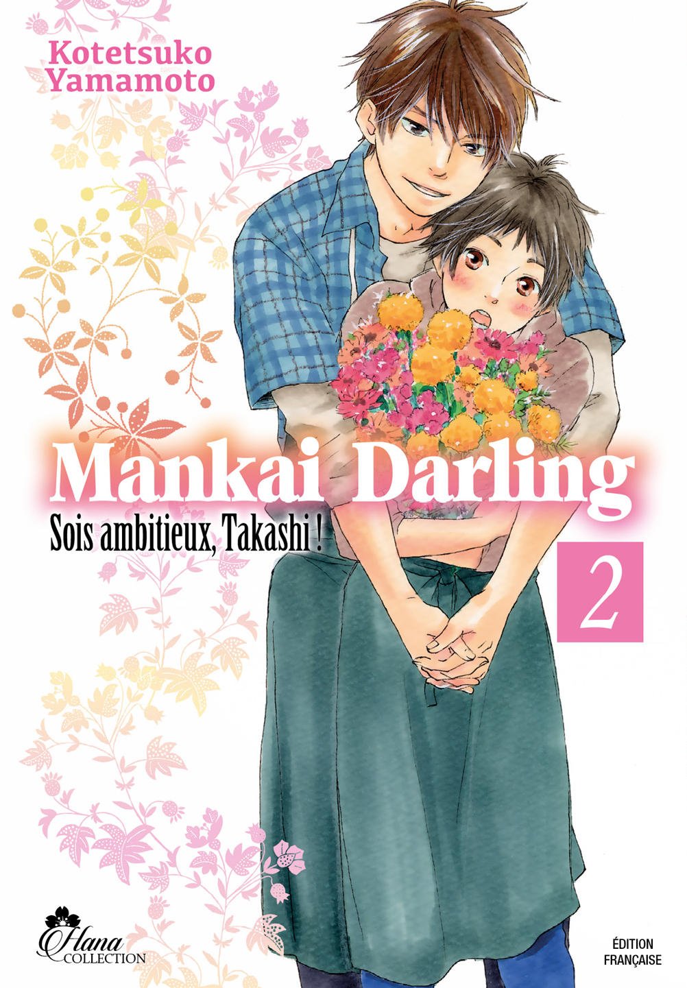 Mankai Darling 2
