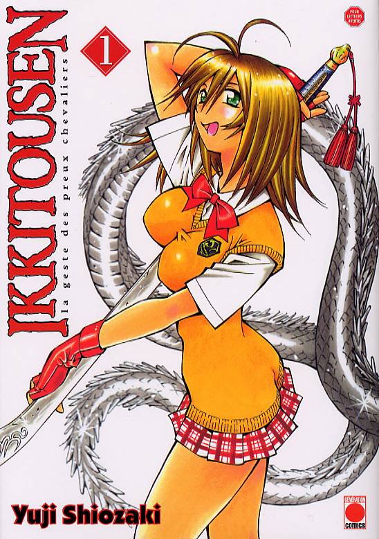 Ikkitousen 1
