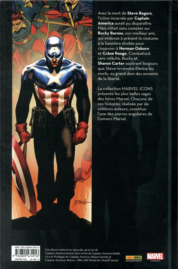 Captain America par Brubaker et Hitch - Extrait 1