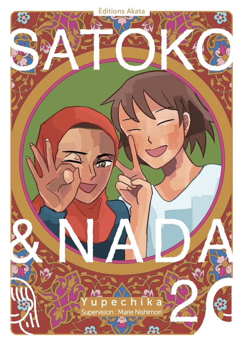 Satoko & Nada 2