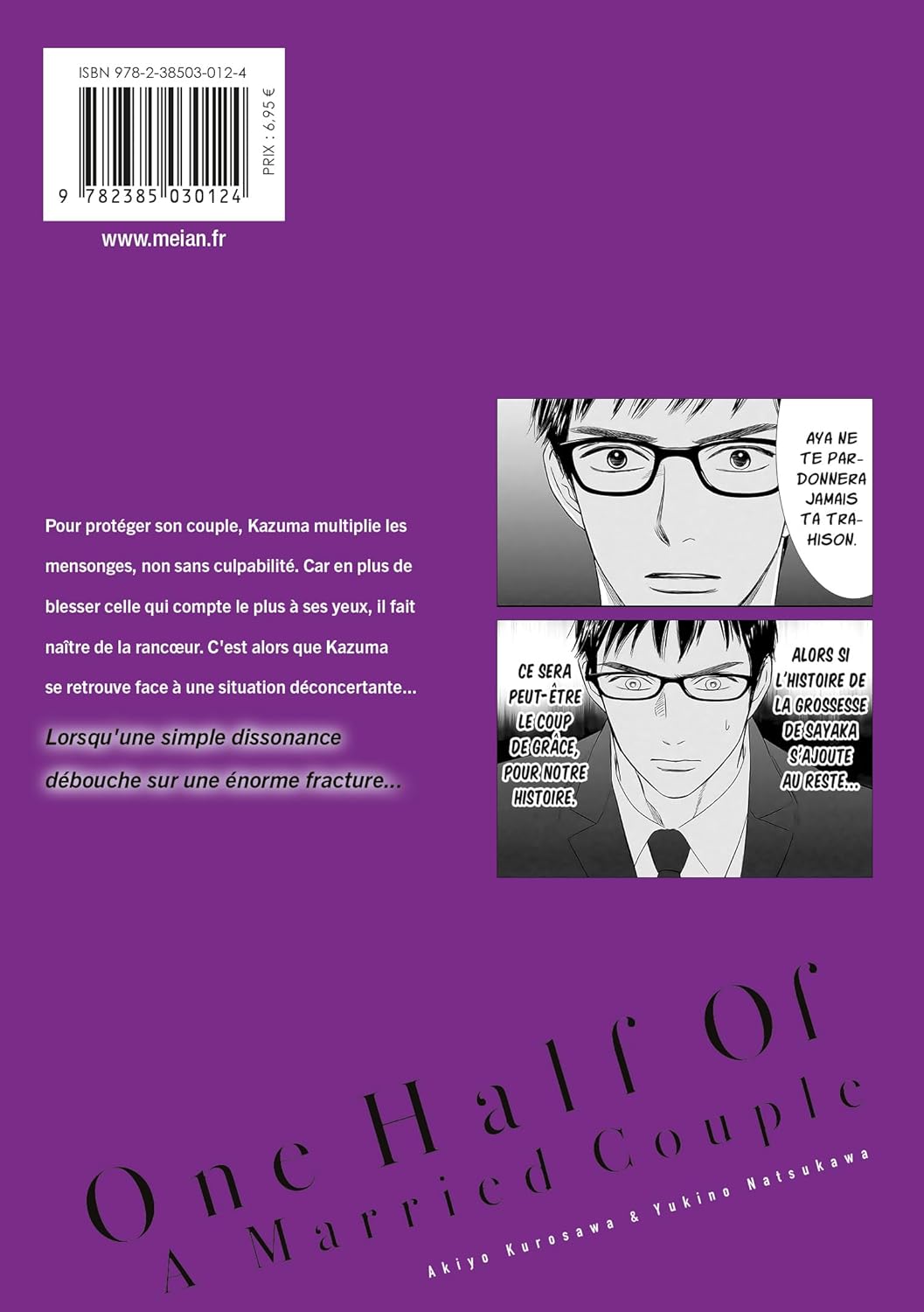 One Half of a Married Couple 6 - Extrait 1