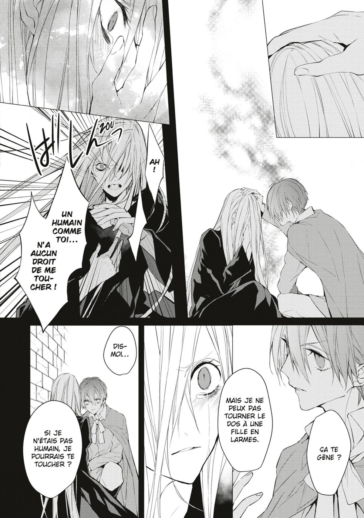 Bloody Mary 9 - Extrait 1