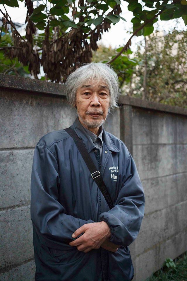 Yoshiharu Tsuge - Auteur