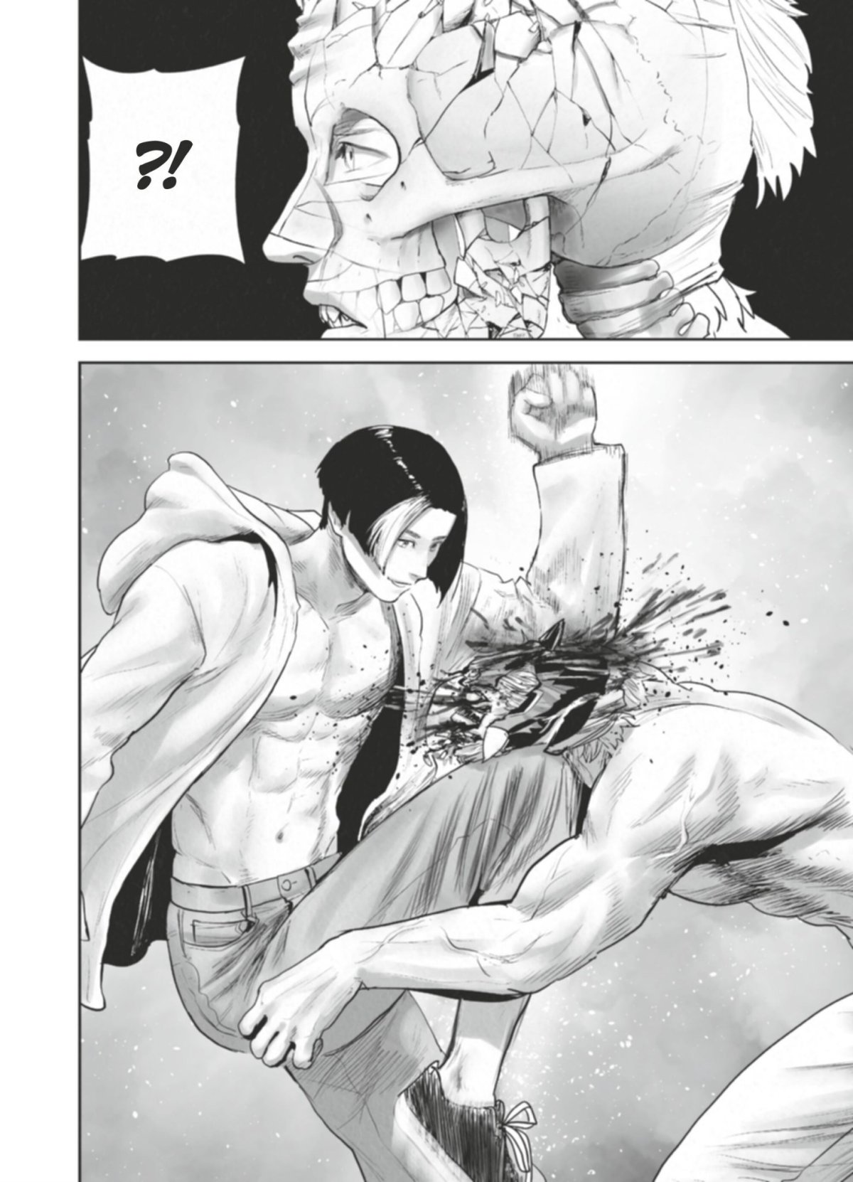 Ender Geister 12 - Extrait 1