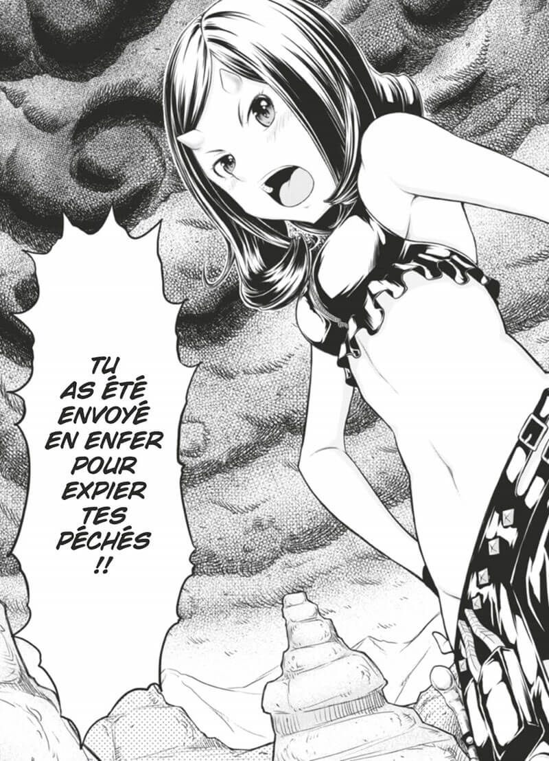 Love in the hell 1 - Extrait 1