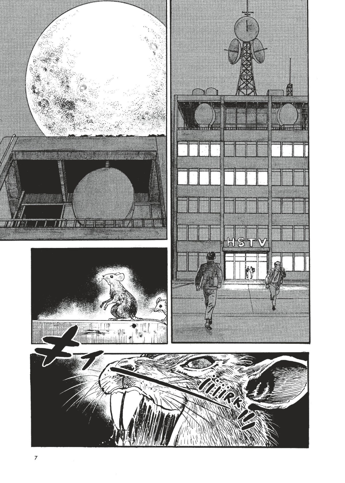 Breakdown 1 - Extrait 1