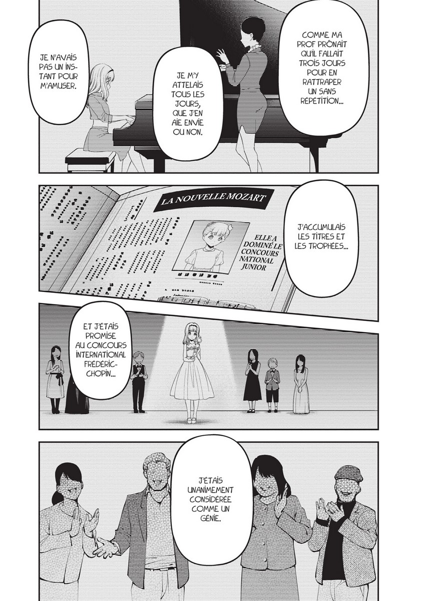 Kaguya-Sama Love is War 23 - Extrait 1