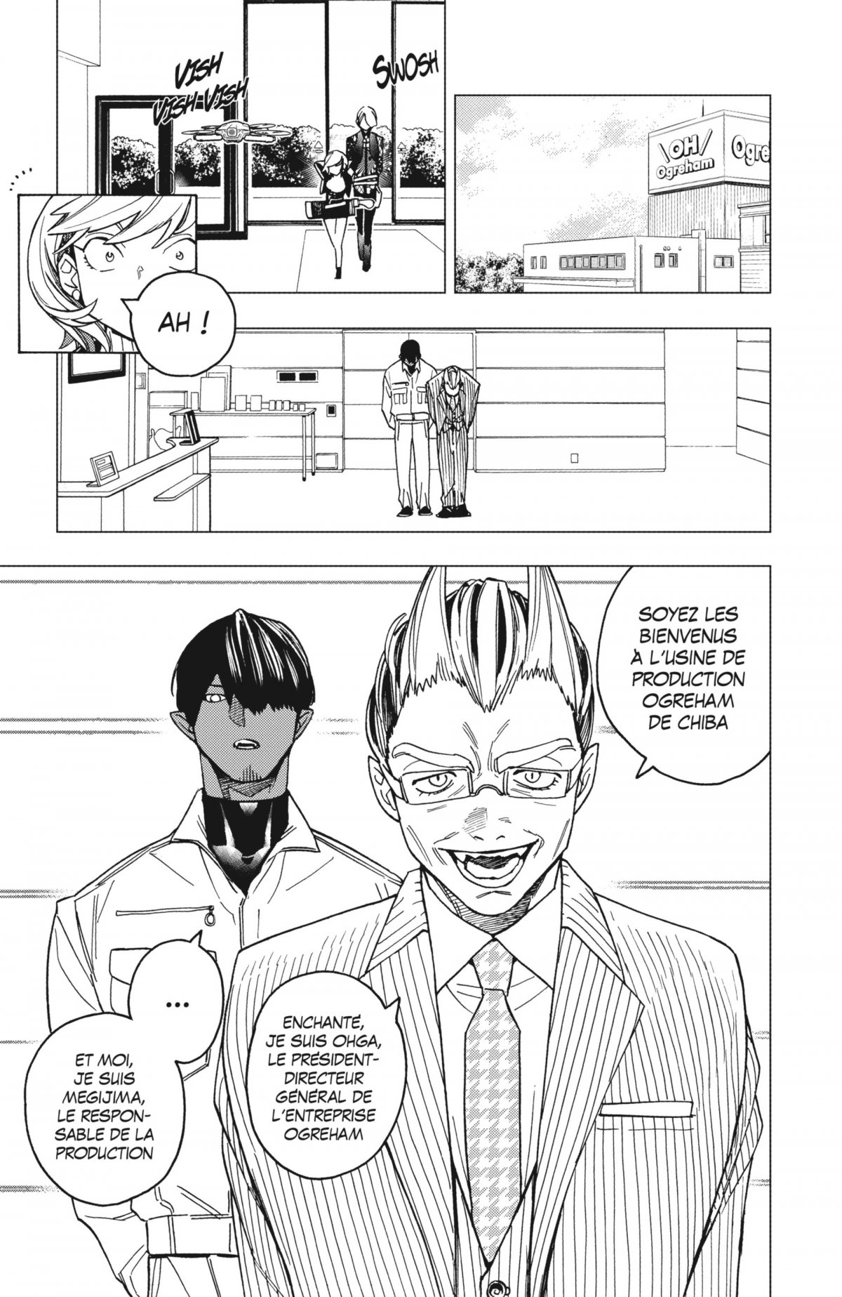 Kemono Incidents 10 - Extrait 1