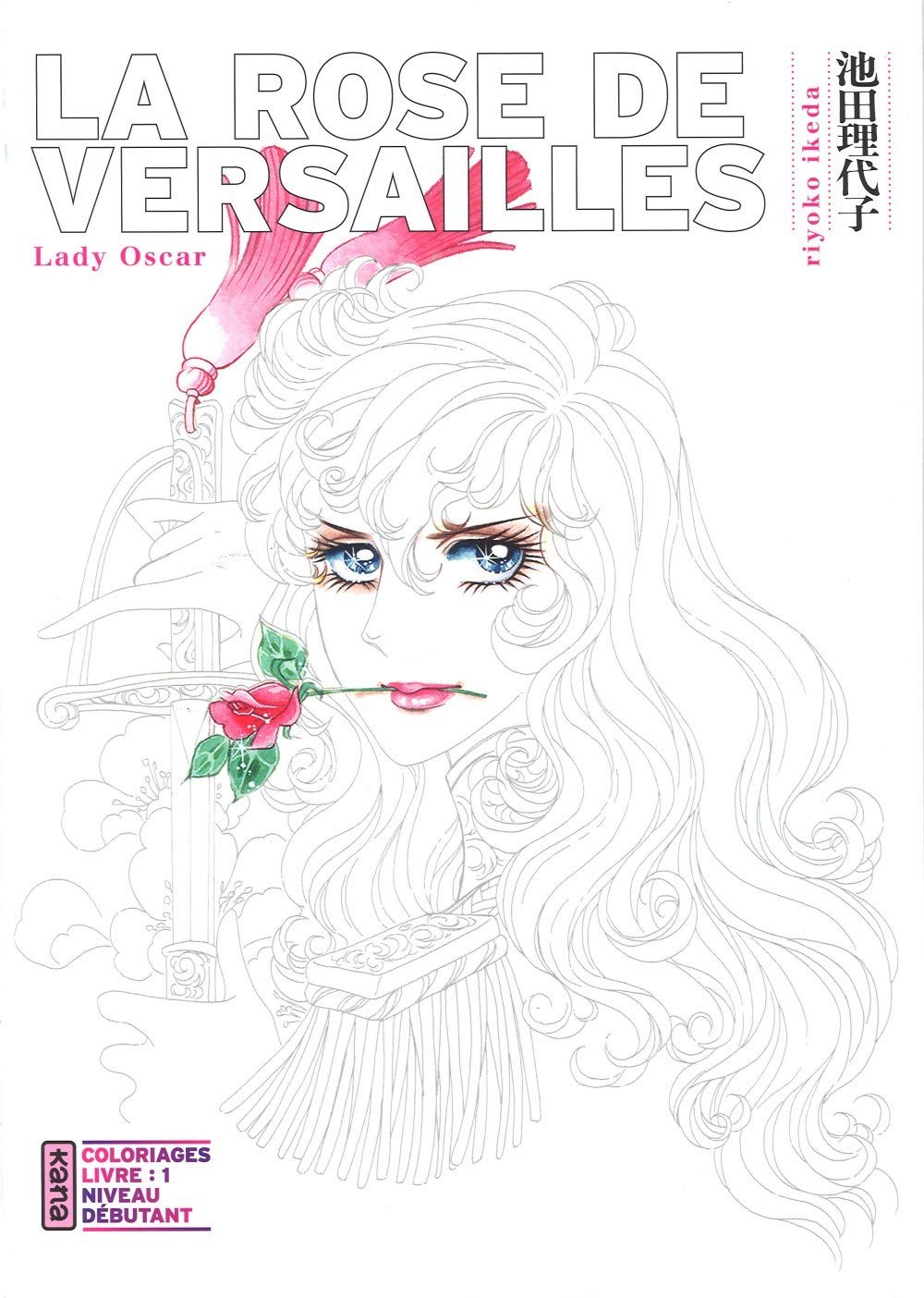Rose de Versailles (La) (Lady Oscar)