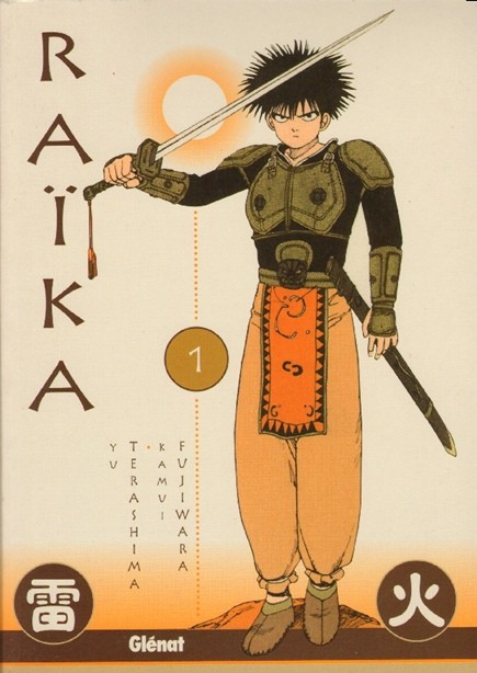 Raïka 1