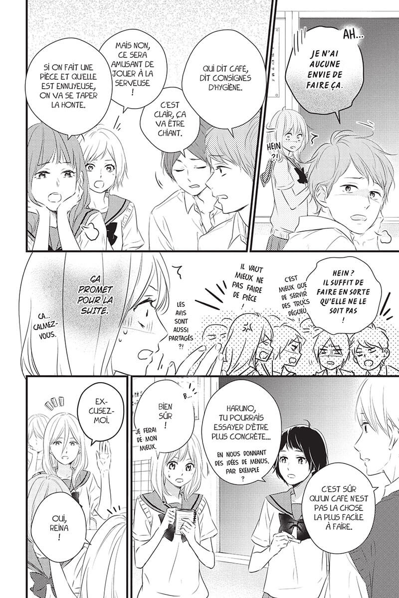 Waiting for spring 6 - Extrait 1