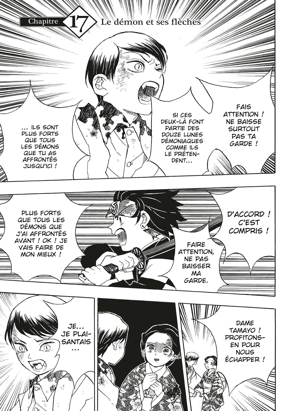 Demon Slayer 3 - Extrait 1