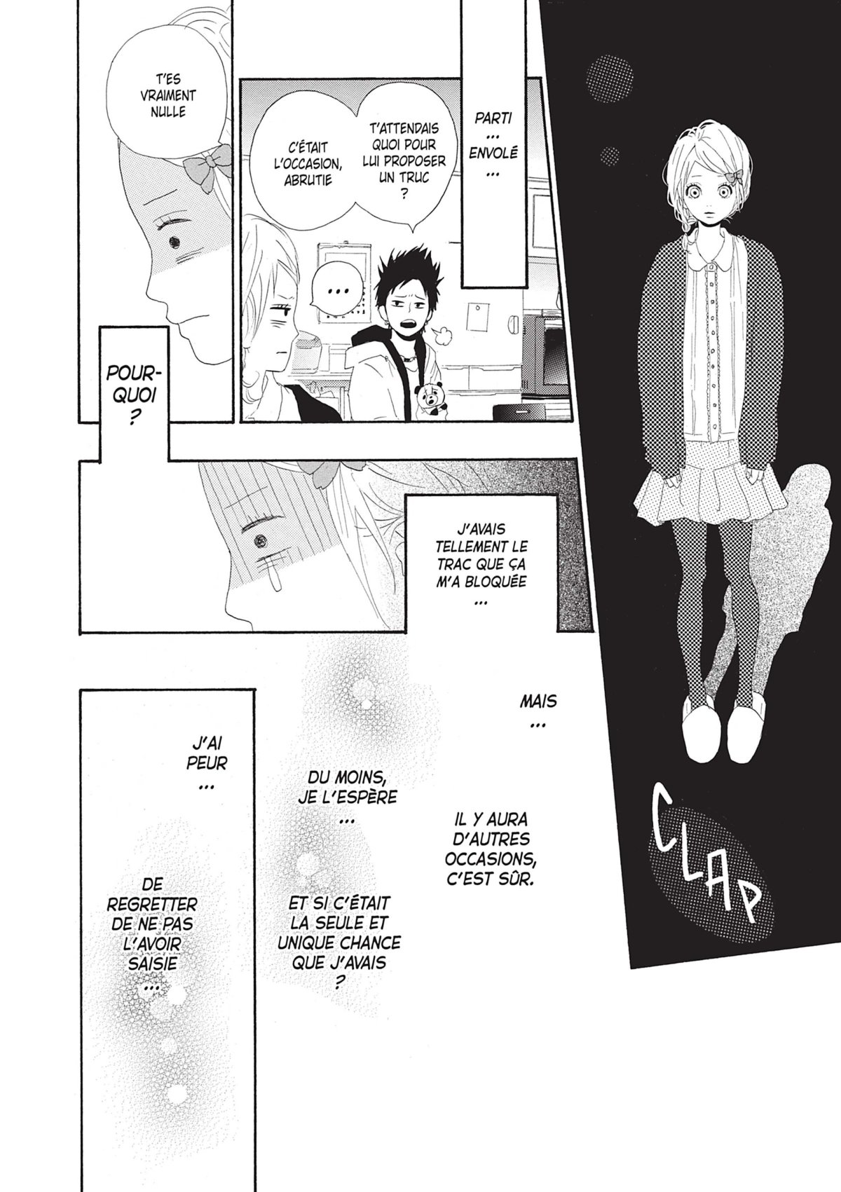 Dreamin' Sun 2 - Extrait 1