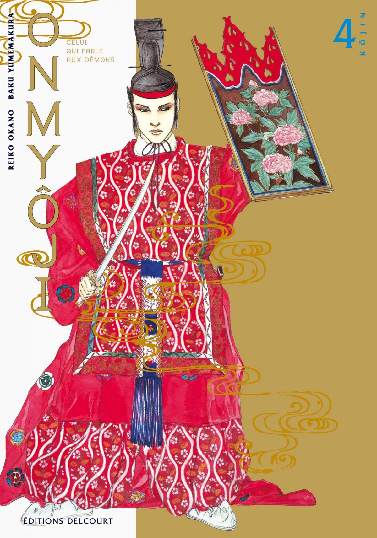 Onmyôji 4