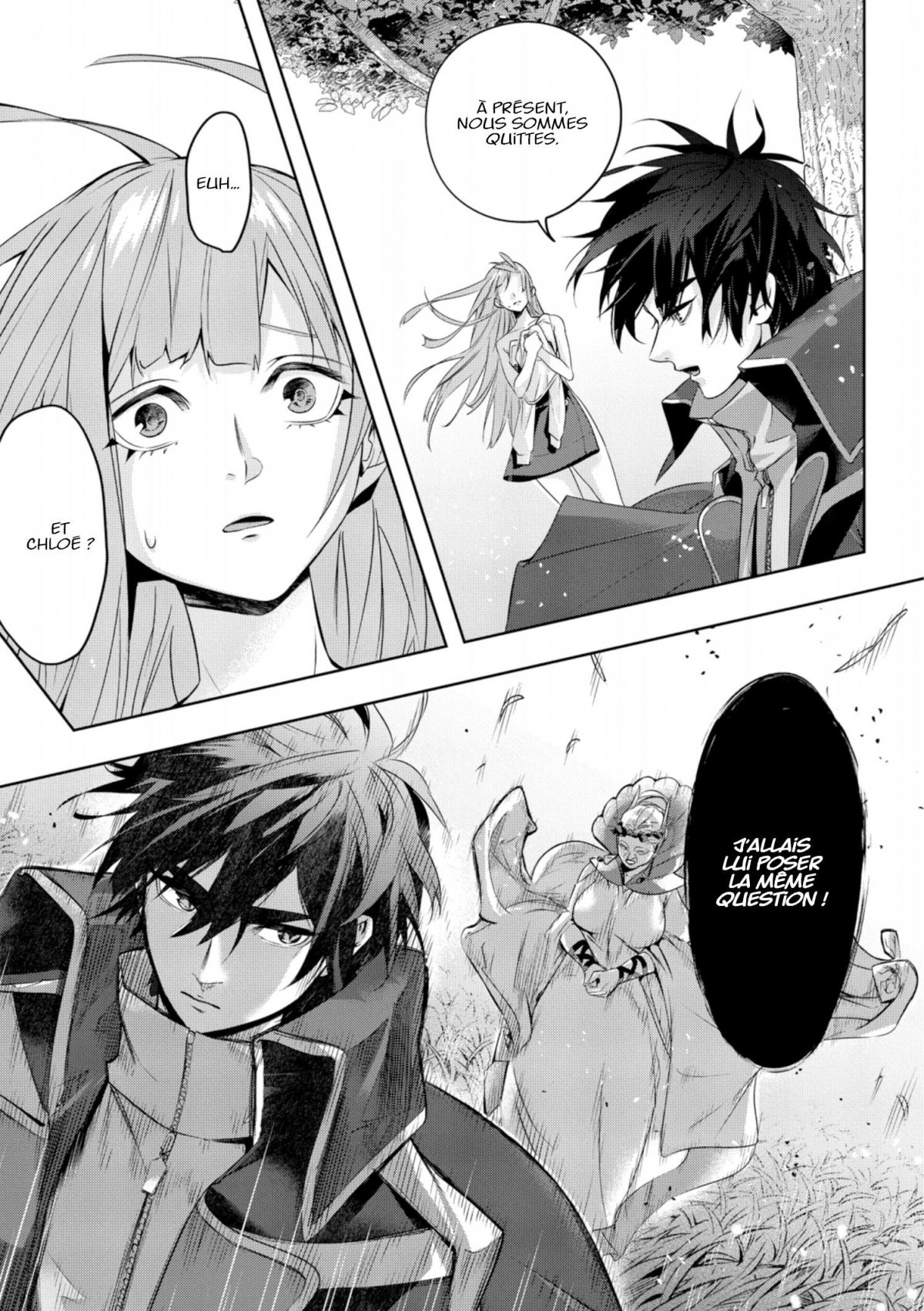 Kingdoms of ruin (The) 3 - Extrait 1