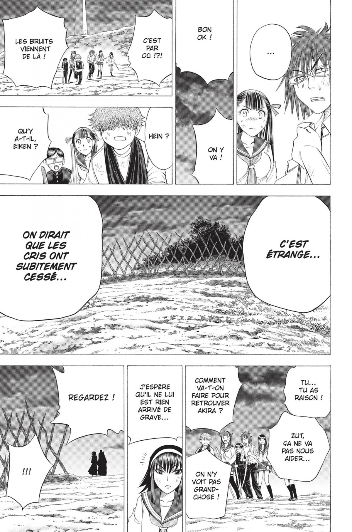 Cage of Eden 12 - Extrait 1