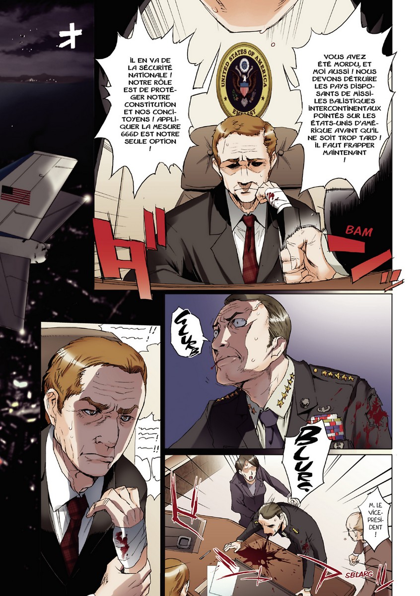 High School of the dead 3 - Extrait 1