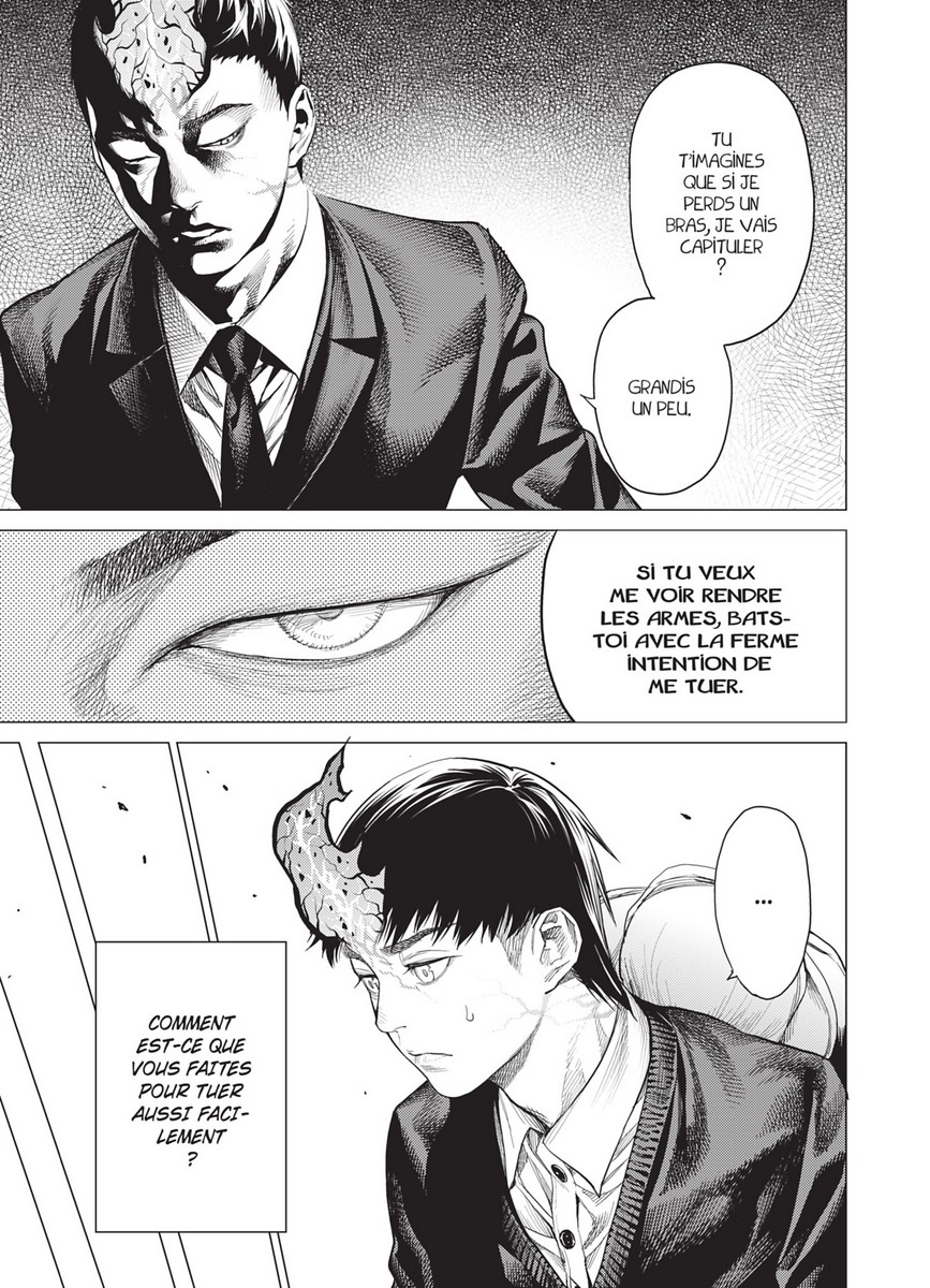 Yoku-Oni 8 - Extrait 1