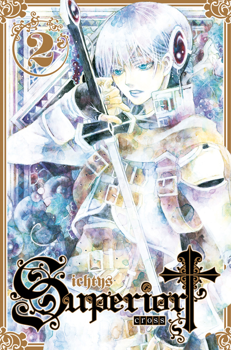 Superior Cross 2