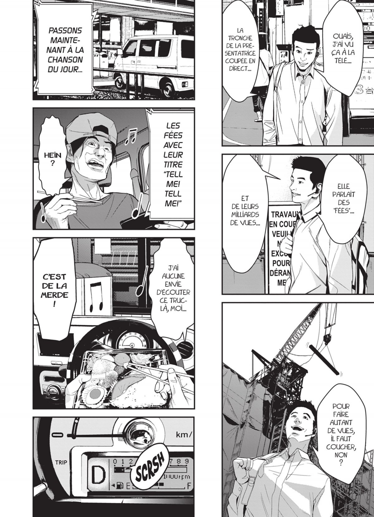 Denjin N 2 - Extrait 1