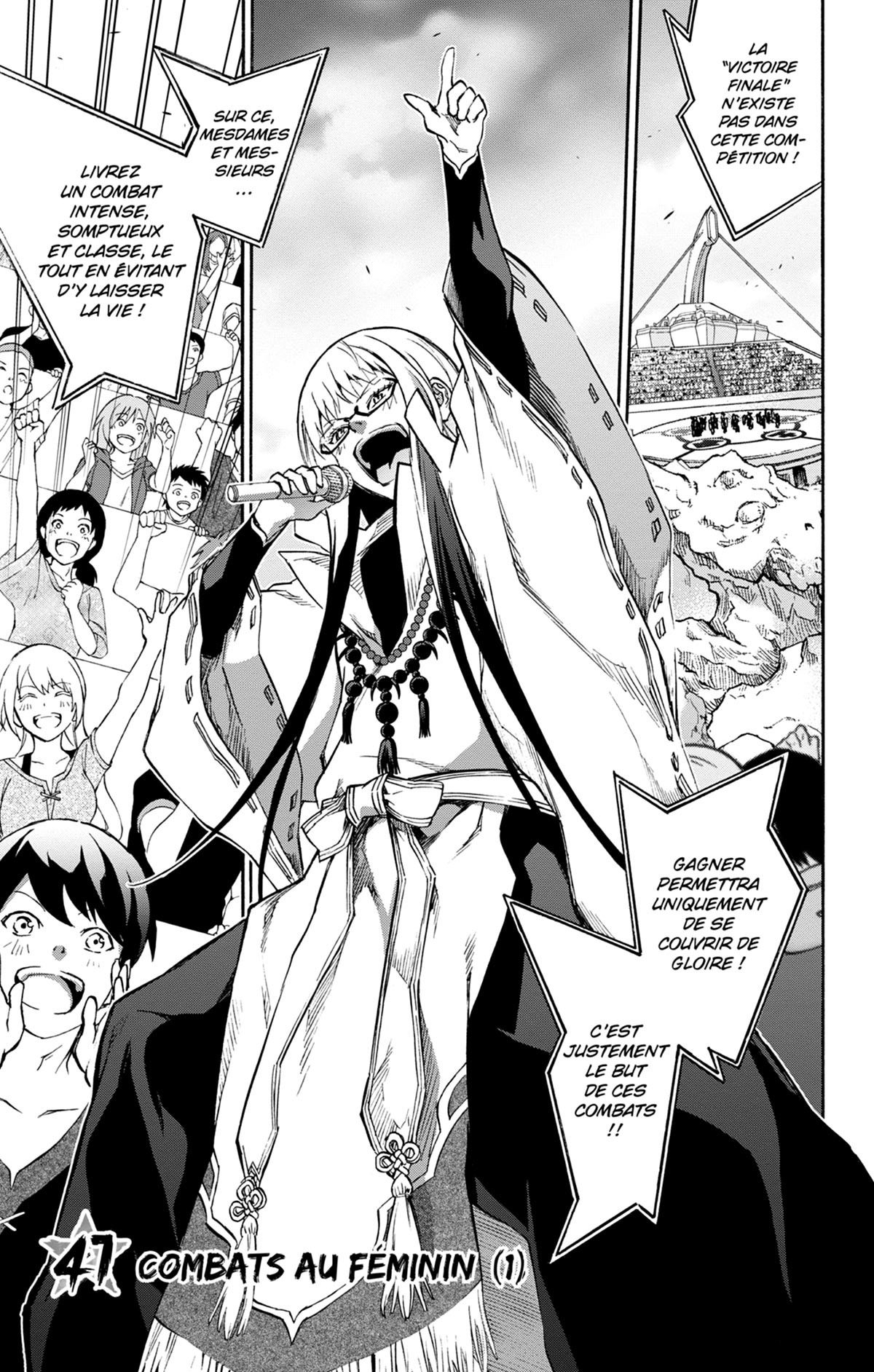 Twin Star Exorcists 12 - Extrait 1