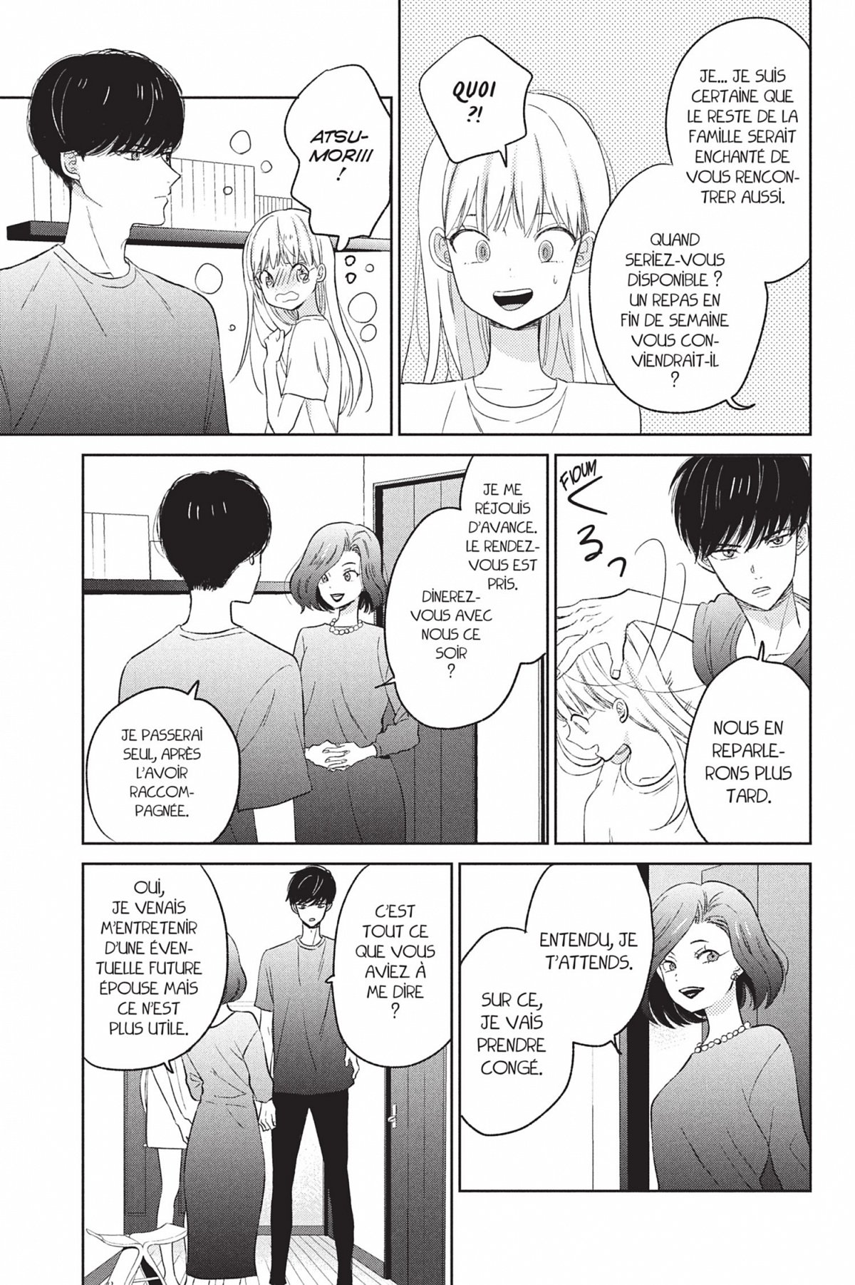 Épouse-moi, Atsumori ! 2 - Extrait 1