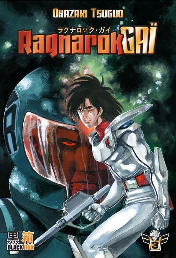 Ragnarok Gaï 3