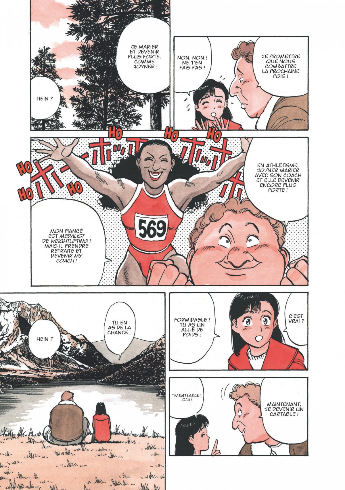 Yawara ! 8 - Extrait 1