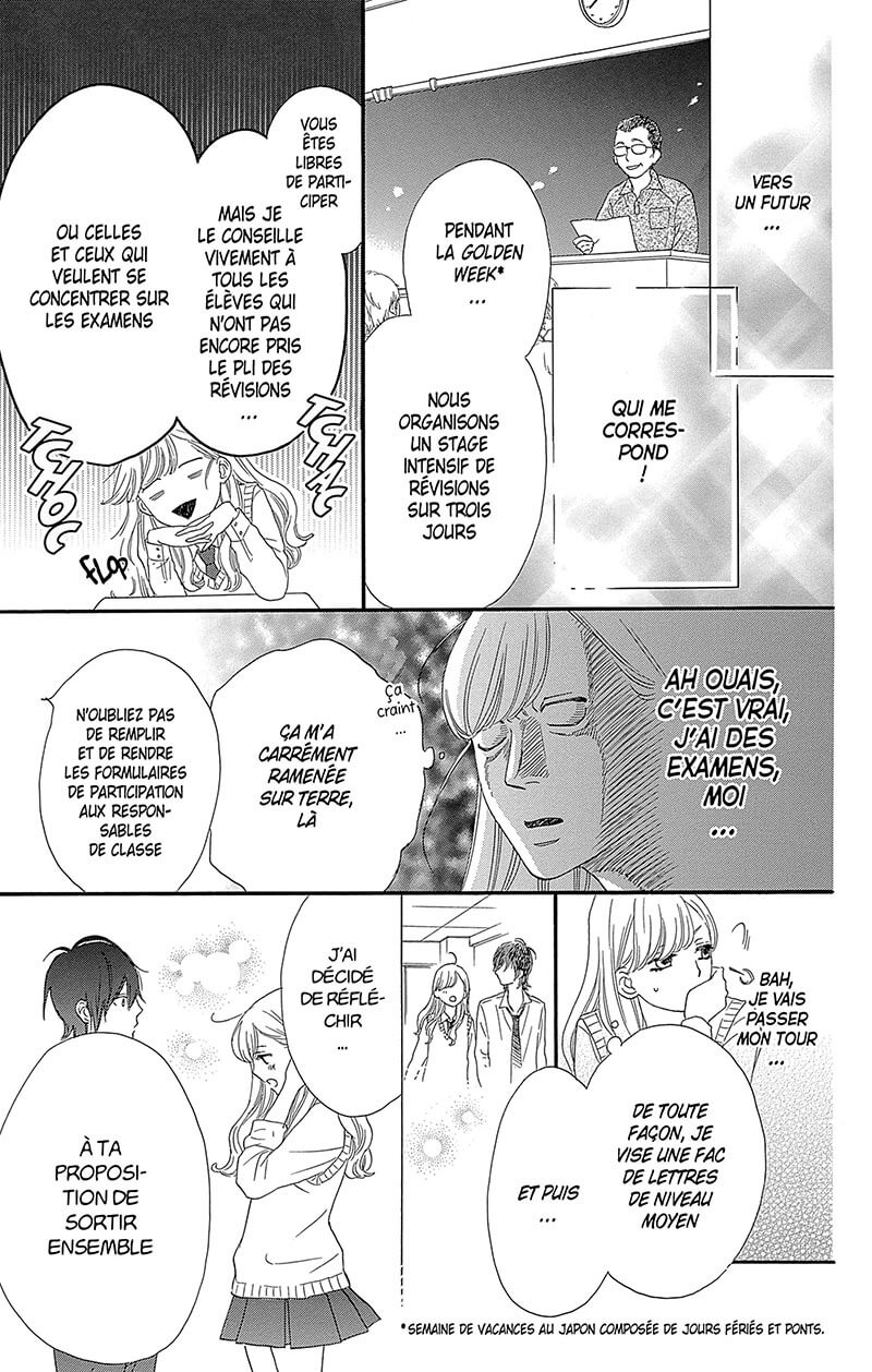 SOS Love 3 - Extrait 1