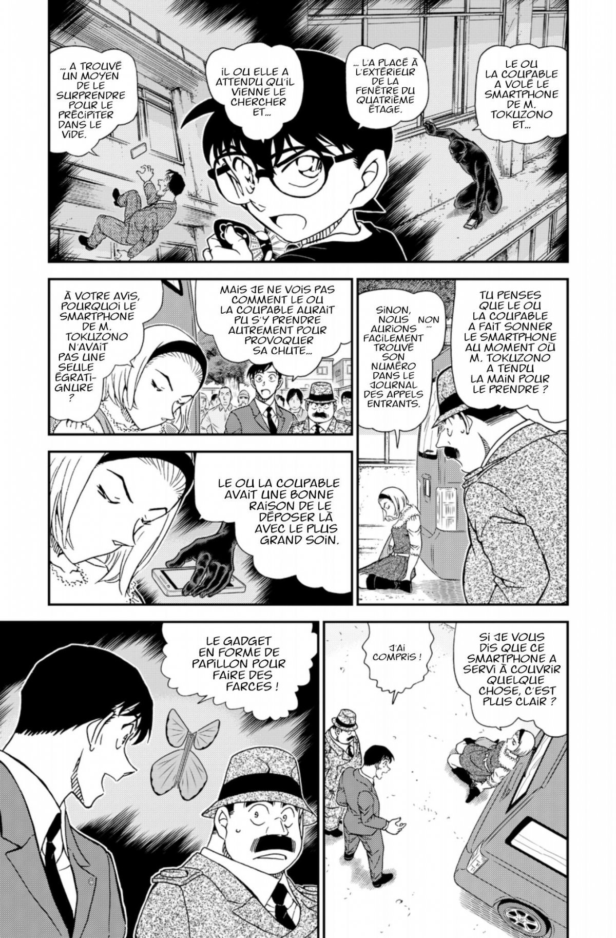 Détective Conan 97 - Extrait 1