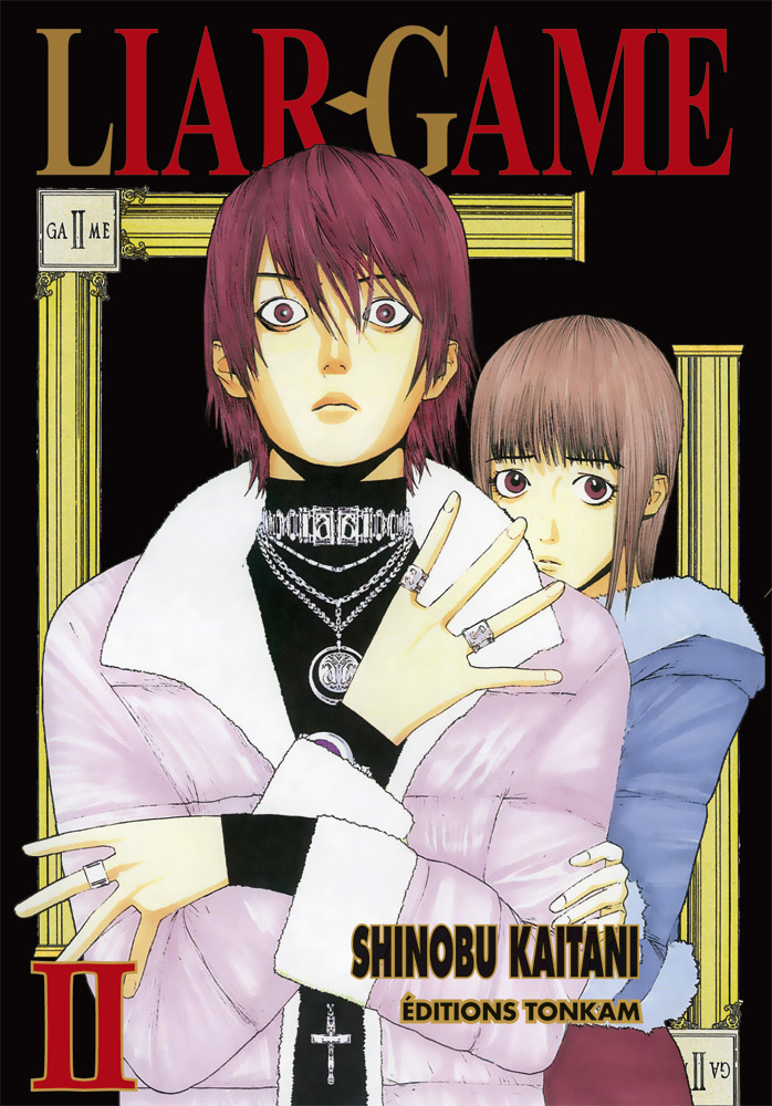 Liar Game 2