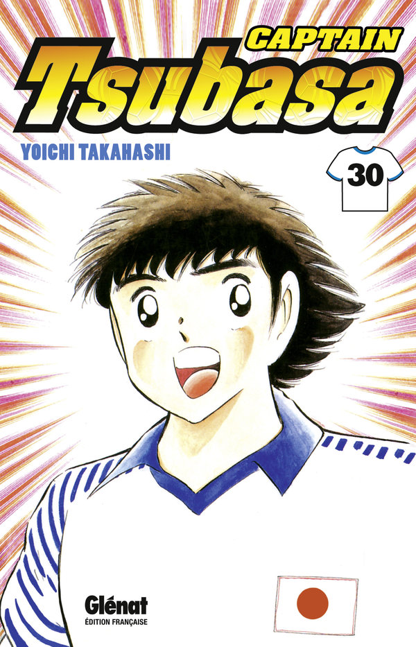 Captain Tsubasa 30
