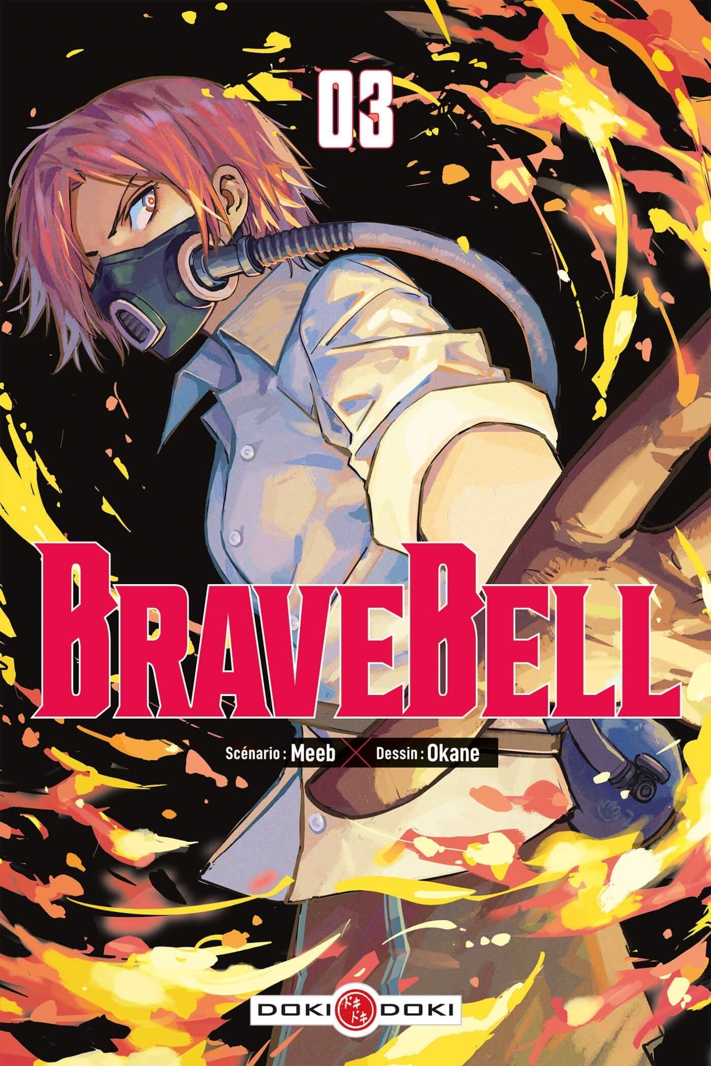 BraveBell 3