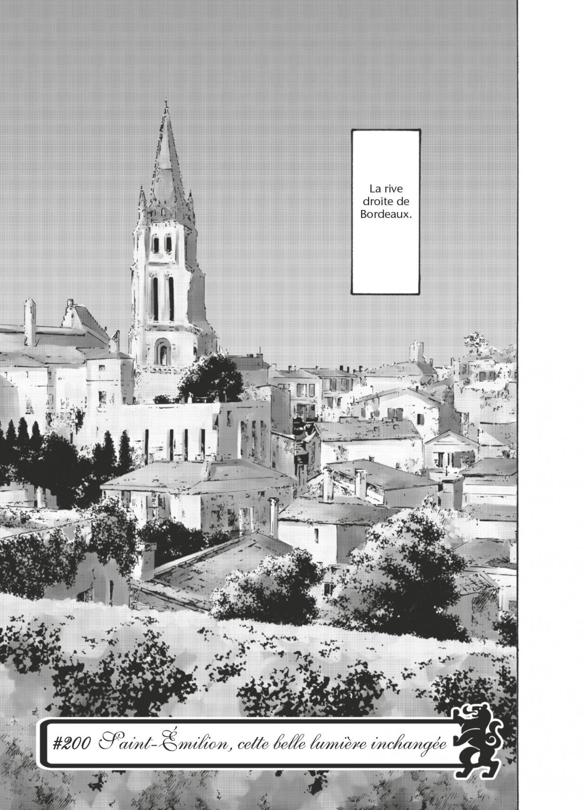 Gouttes de Dieu (Les) 21 - Extrait 1