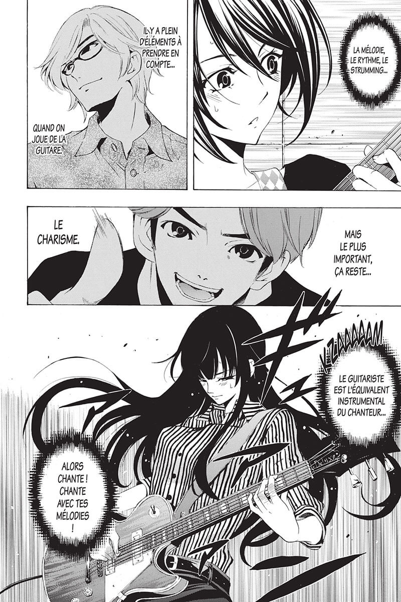 Fûka 18 - Extrait 1