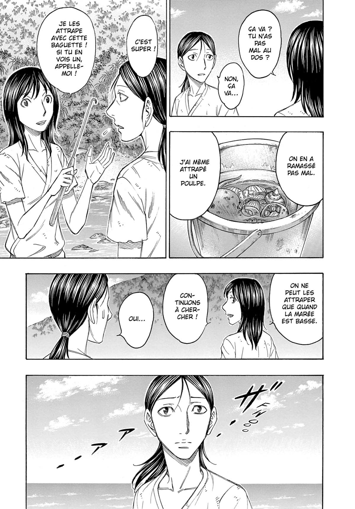 Suicide Island 11 - Extrait 1