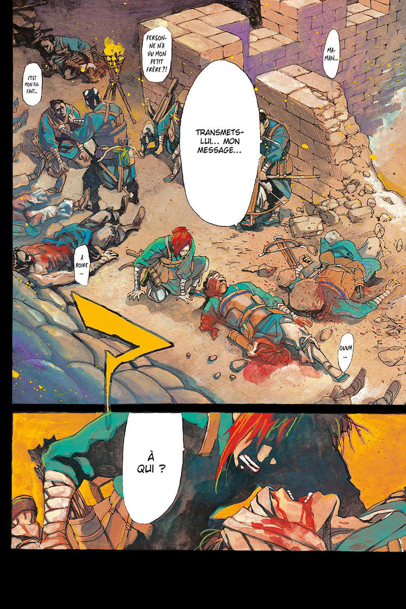 Shut Hell 1 - Extrait 1