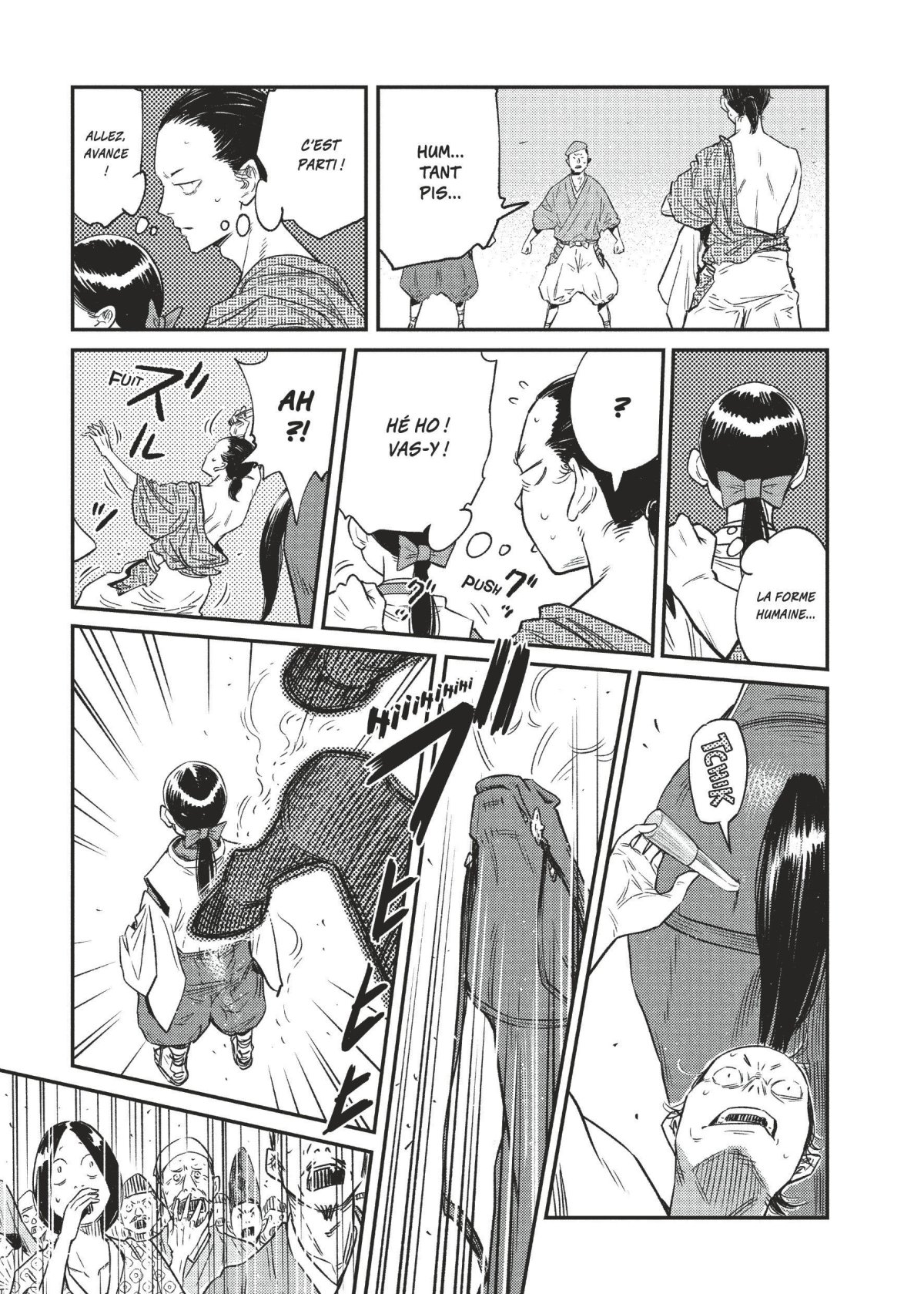 World is dancing (The) 1 - Extrait 1