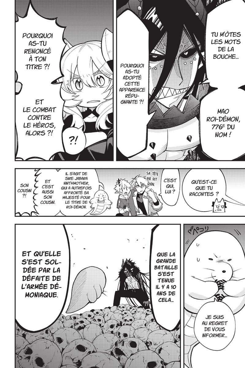 Sudachi - The Demon King Incident 3 - Extrait 1