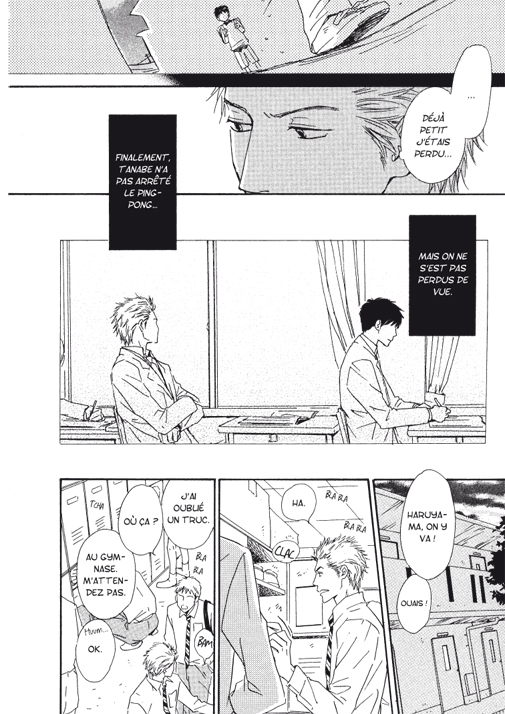 Visages inconnus - Extrait 1