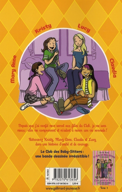 Secret de Lucy (Le) - Extrait 1